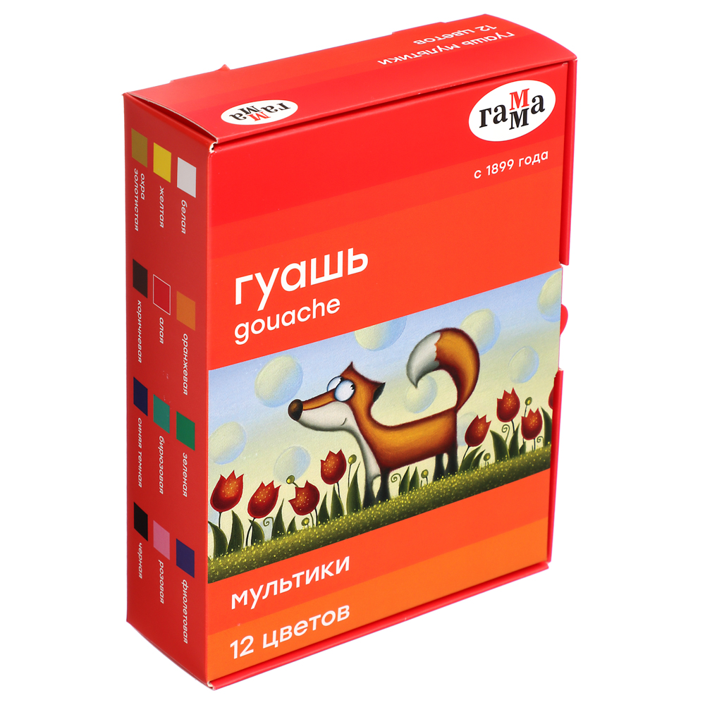ГАММА Гуашь "Мультики", 12 цветов, большие баночки по 20 мл, 221032, арт.№ 231-092