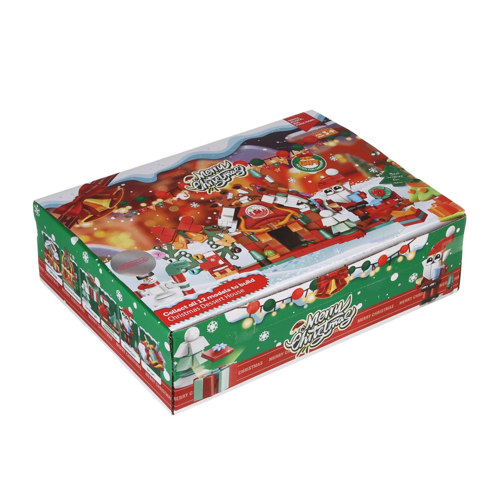 Конструктор в шаре "Новый год" ABS, Н57, тм ИГРОЛЕНД, 6+, арт.№ 858-096