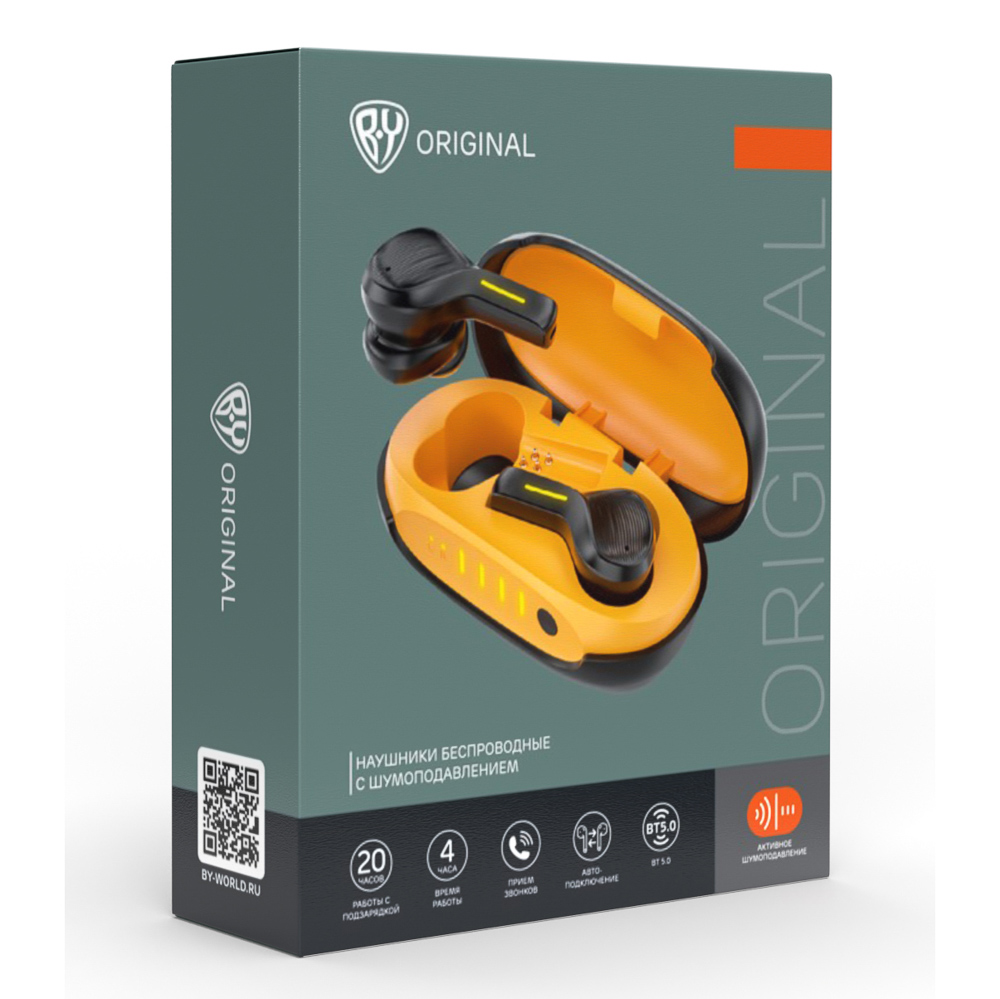 Наушники беспроводные TWS BY Legend, ANC шумоподавление, 37/320мАч, BT: 5.0, черно-оранжевые, арт.№ 410-066