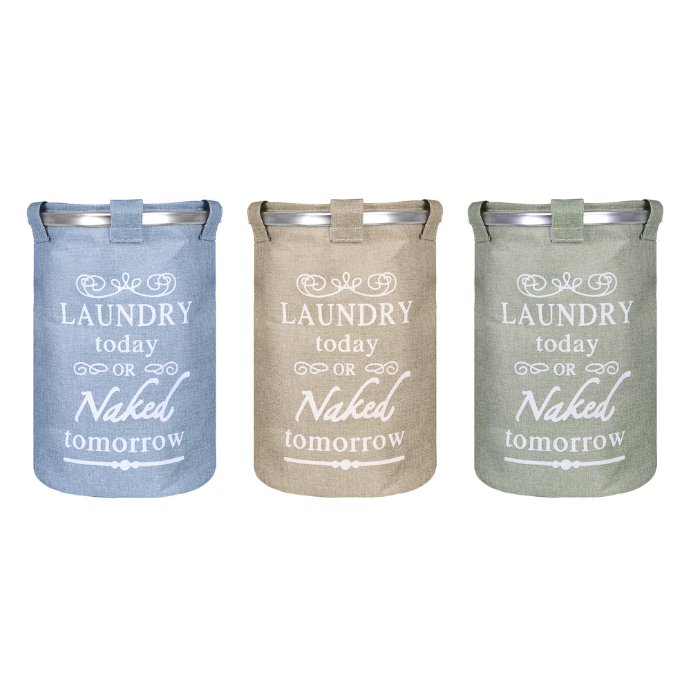 VETTA Флоренция Корзина для белья с металл.обручем, текстиль, 35х55см, 3 цвета, арт.№ 402-011