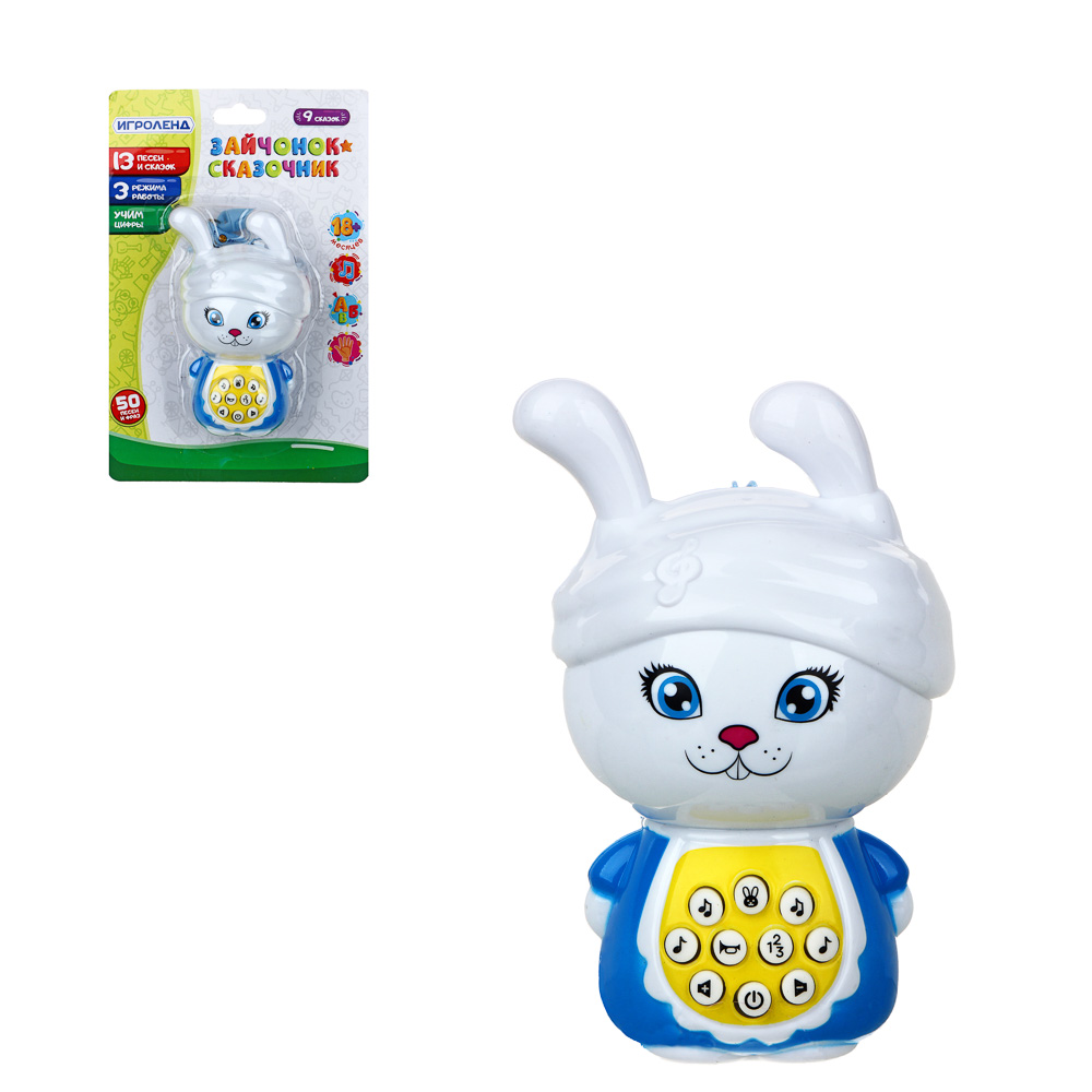 ИГРОЛЕНД Игрушка интерактивная "Медведь-сказочник", "Зайчонок-сказочник", ABS, 2х1.5VAAA,9х6х5 см, арт.№ 272-653