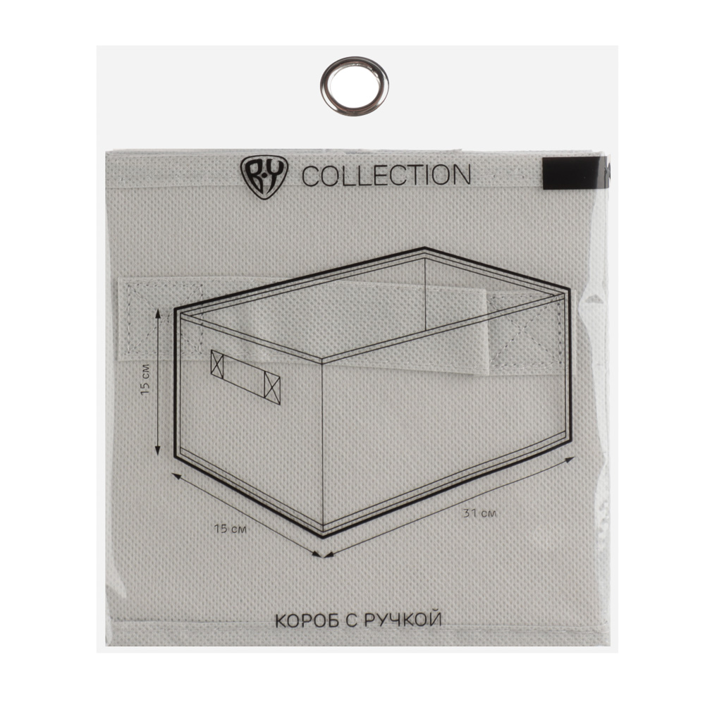 VETTA Короб без крышки, 31х15х15см, полипропилен, 3 цвета, арт.№ 457-625