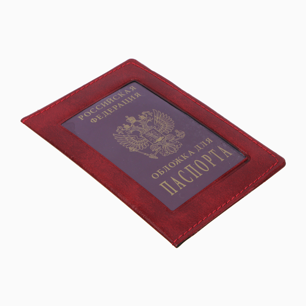 ЮL Обложка для паспорта с окном, ПВХ, 10х14см, 2-3 цвета, арт.№ 334-049
