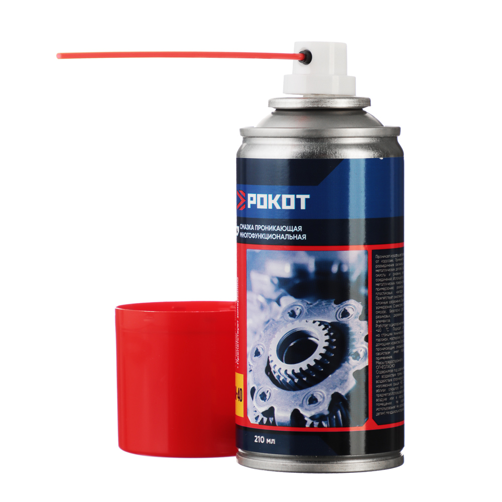 РОКОТ Смазка многофункциональная проникающая CM-40, 210 мл. (аэрозоль), арт.№ 727-184
