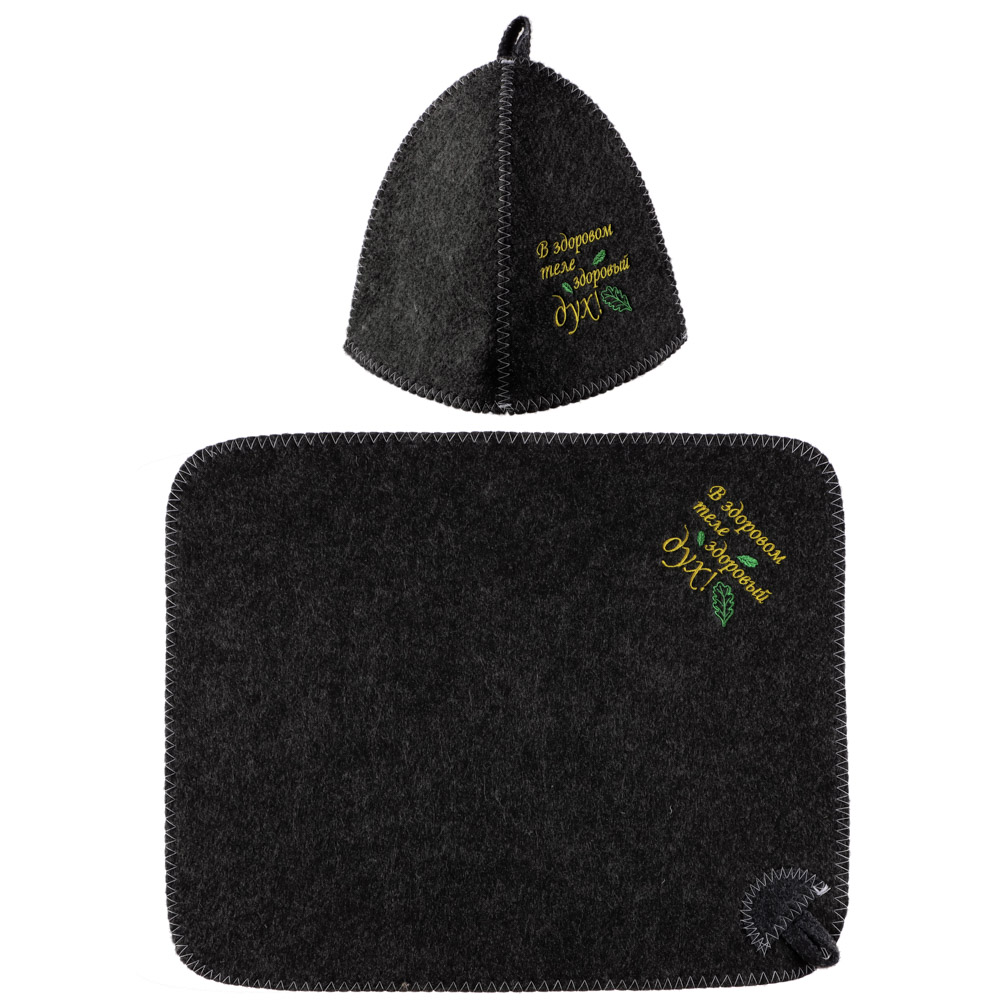 Набор банный 2 пр с вышивкой (коврик, шапка) ЕВРО в упаковке, 30% шерсть, 70% полиэфир, белый/серый, арт.№ 364-240