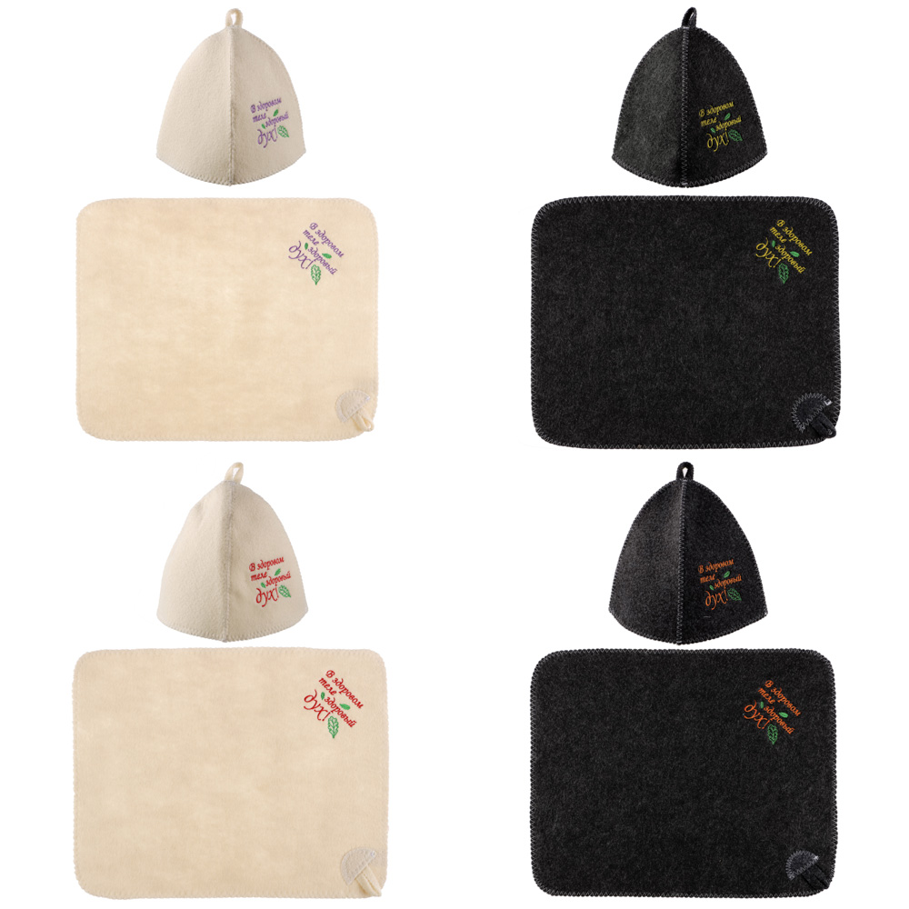 Набор банный 2 пр с вышивкой (коврик, шапка) ЕВРО в упаковке, 30% шерсть, 70% полиэфир, белый/серый, арт.№ 364-240