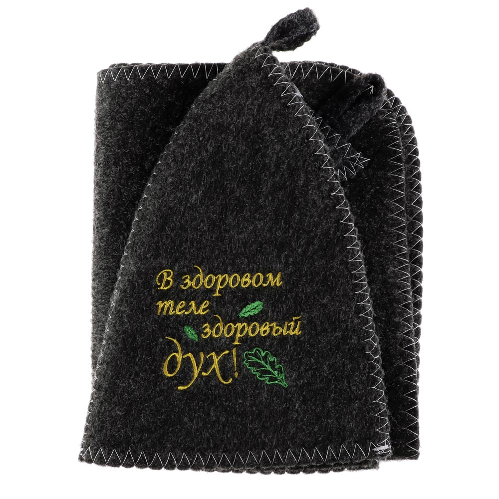 Набор банный 2 пр с вышивкой (коврик, шапка) ЕВРО в упаковке, 30% шерсть, 70% полиэфир, белый/серый, арт.№ 364-240