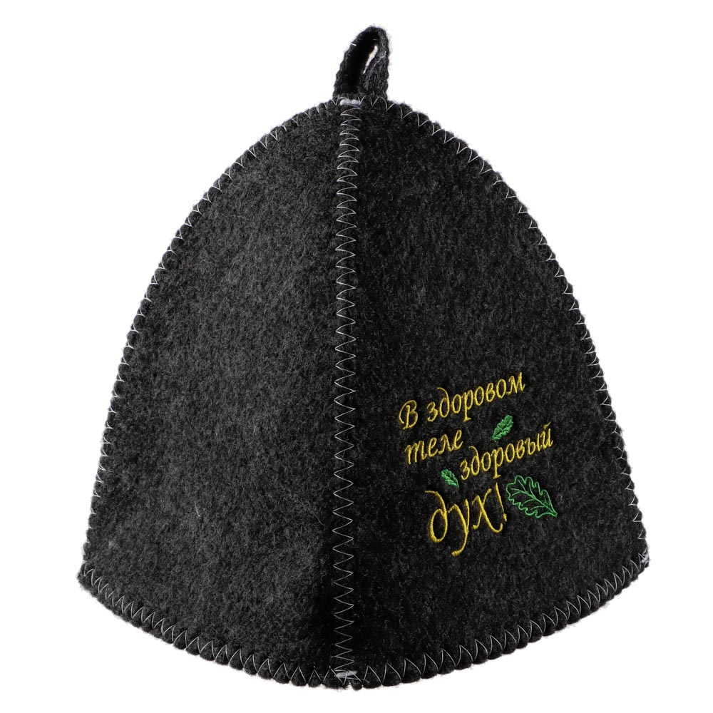 Набор банный 2 пр с вышивкой (коврик, шапка) ЕВРО в упаковке, 30% шерсть, 70% полиэфир, белый/серый, арт.№ 364-240