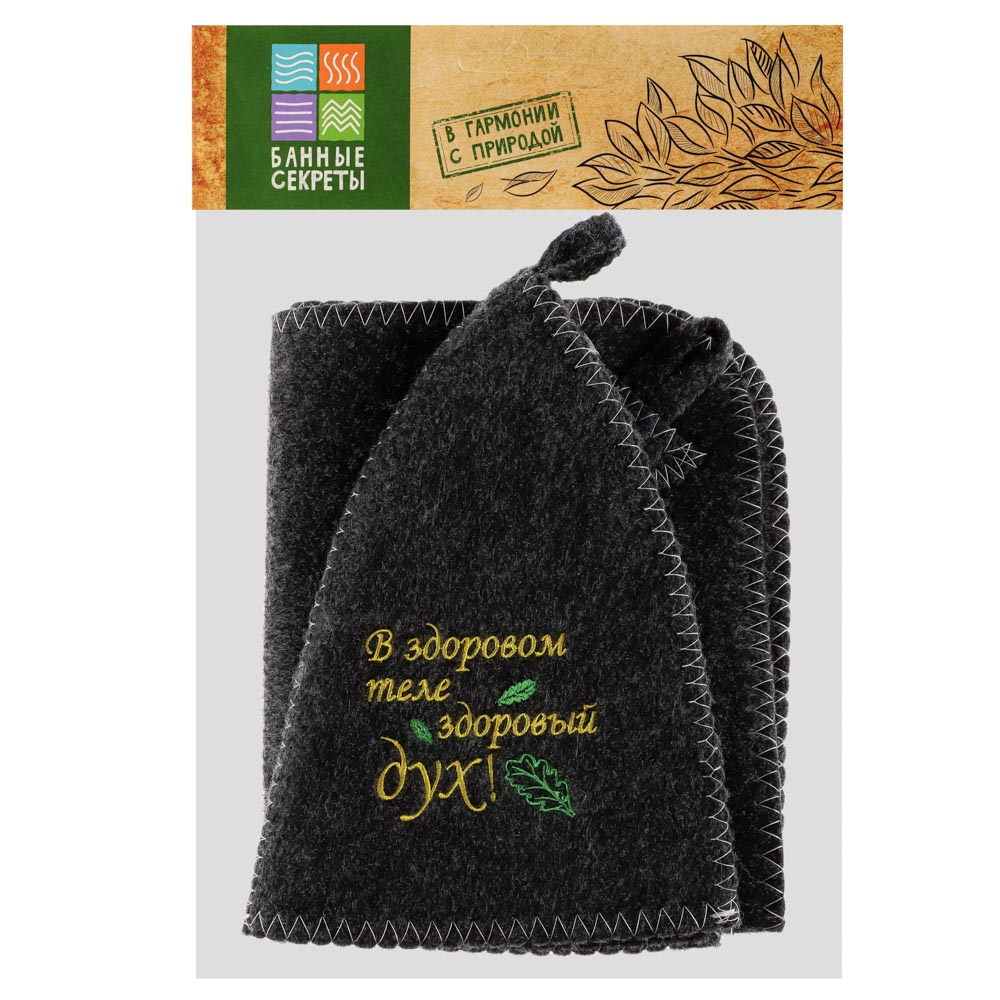 Набор банный 2 пр с вышивкой (коврик, шапка) ЕВРО в упаковке, 30% шерсть, 70% полиэфир, белый/серый, арт.№ 364-240