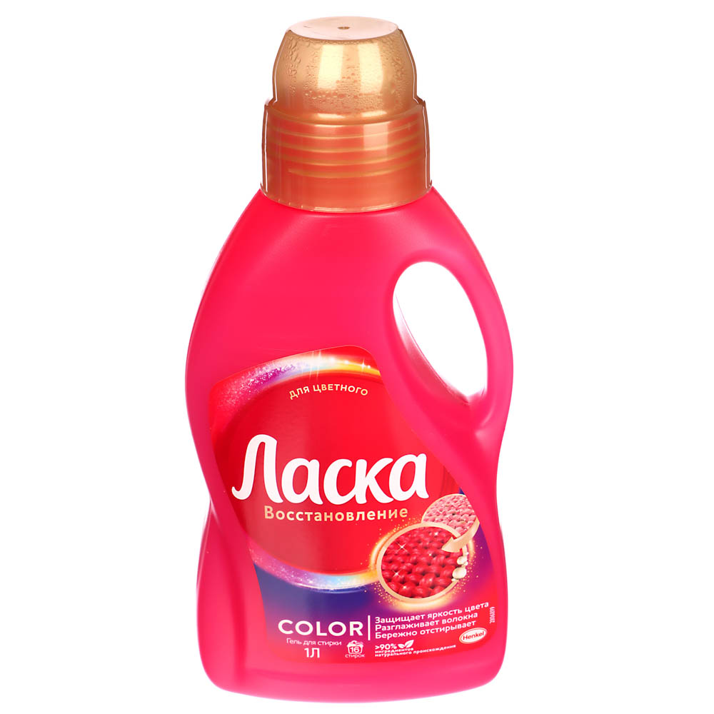 Гель для стирки ЛАСКА для цветного белья, п/б, 1л, арт.№ 958-134