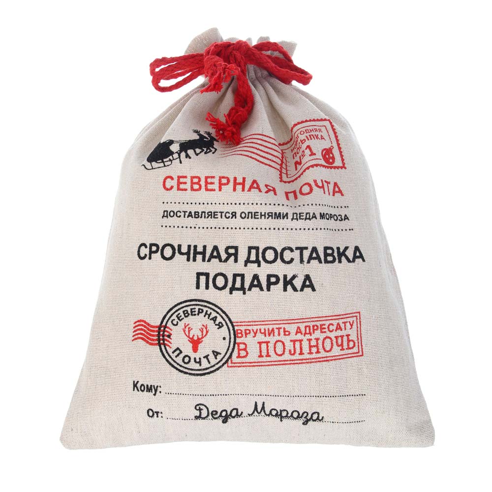Мешочек холщовый подарочный с печатью тм СНОУ БУМ «Новогоднее письмо» 31,5х24,5см, арт.№ 795-033