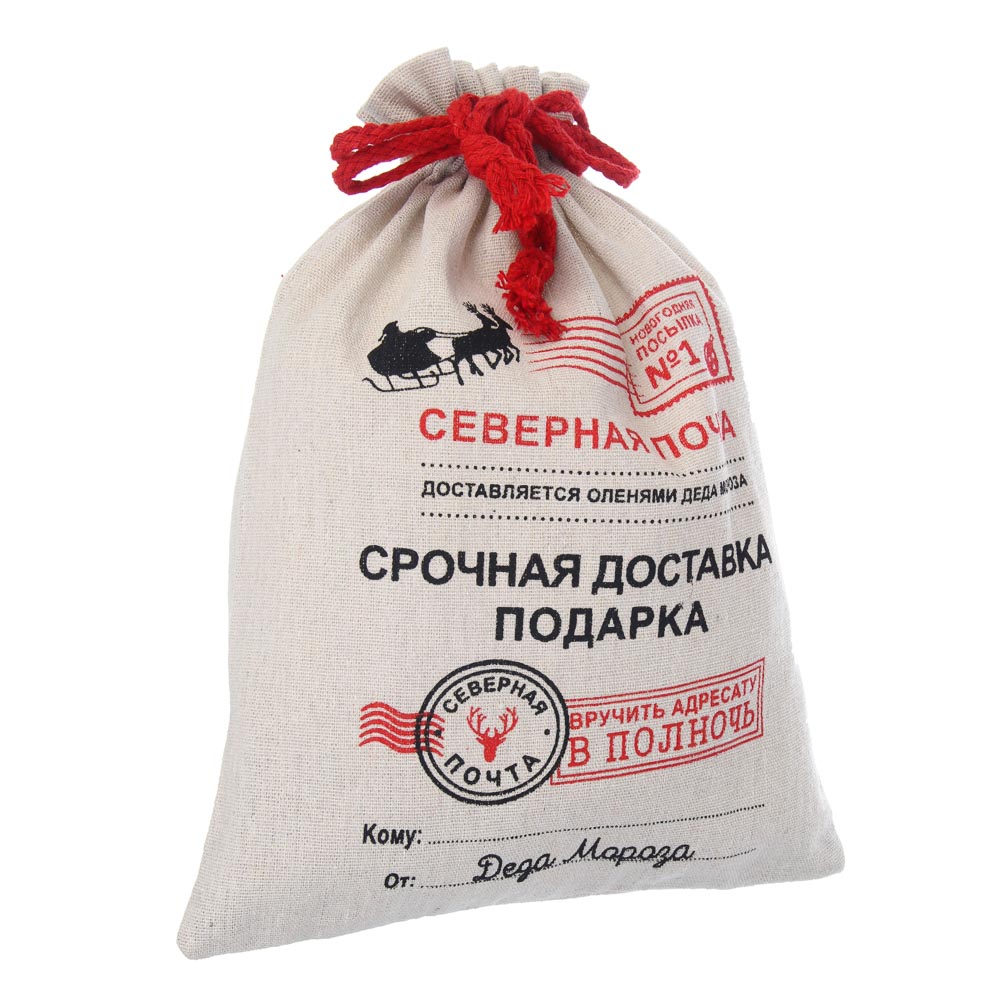 Мешочек холщовый подарочный с печатью тм СНОУ БУМ «Новогоднее письмо» 31,5х24,5см, арт.№ 795-033