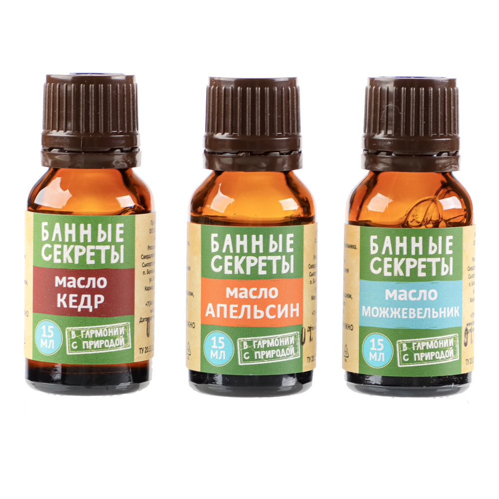Набор масел для сауны 3 шт, арт.№ 364-242