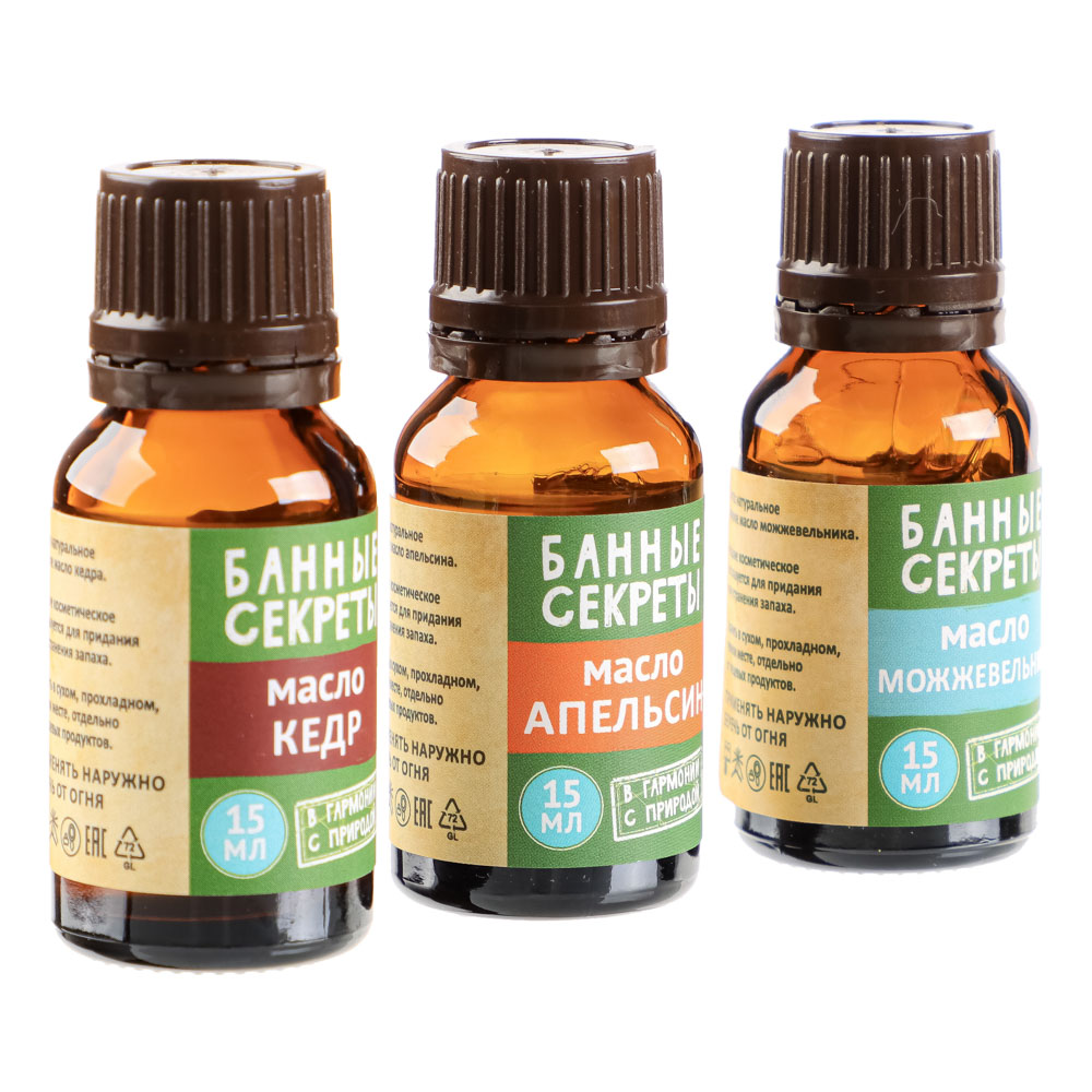 Набор масел для сауны 3 шт, арт.№ 364-242