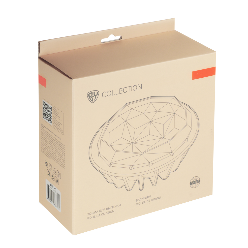 BY COLLECTION Форма для приготовления торта "Грани" 21х9см, силикон, арт.№ 856-143