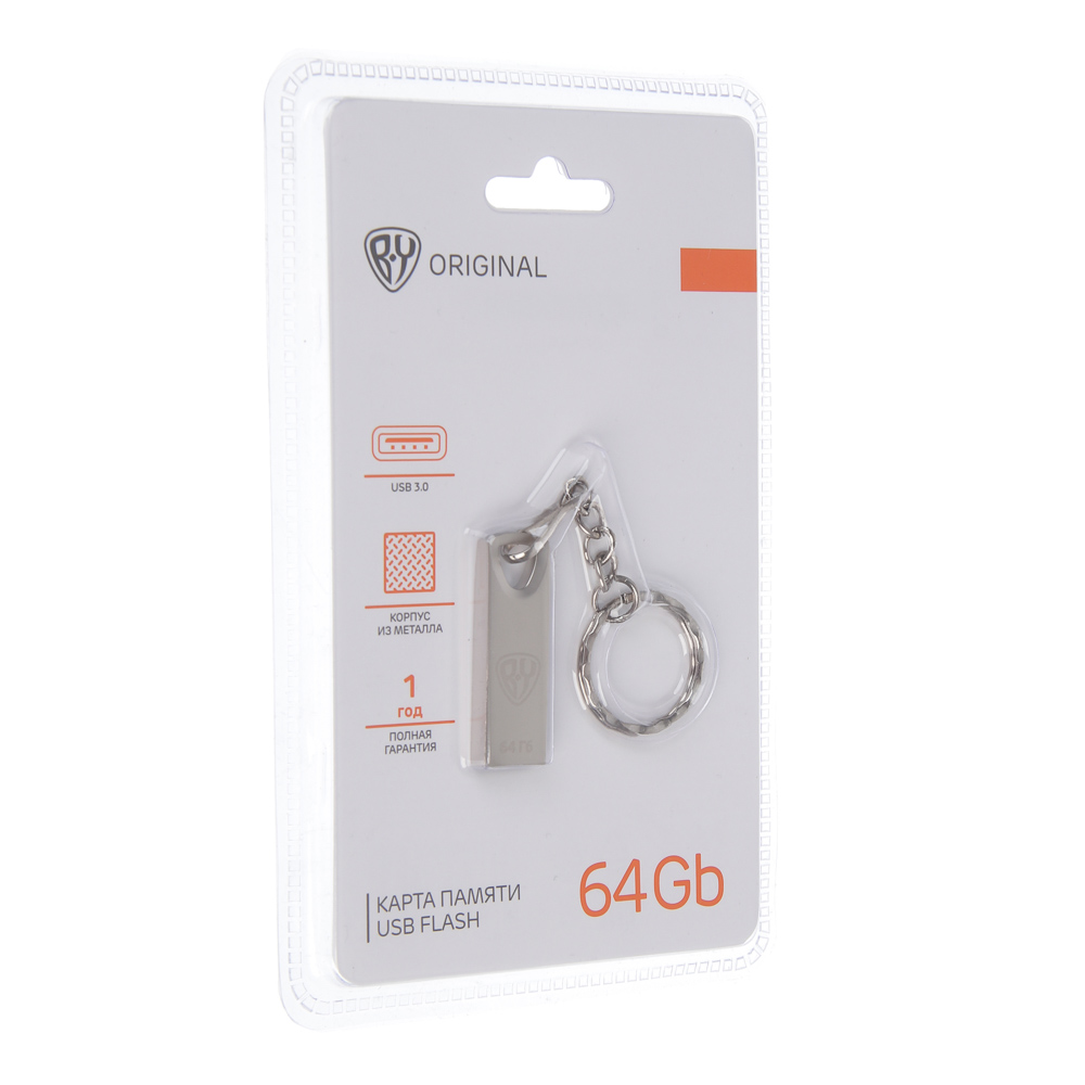 Флеш-карта USB3.0 BY 64Гб, брелок, металл, серебристый, арт.№ 405-002