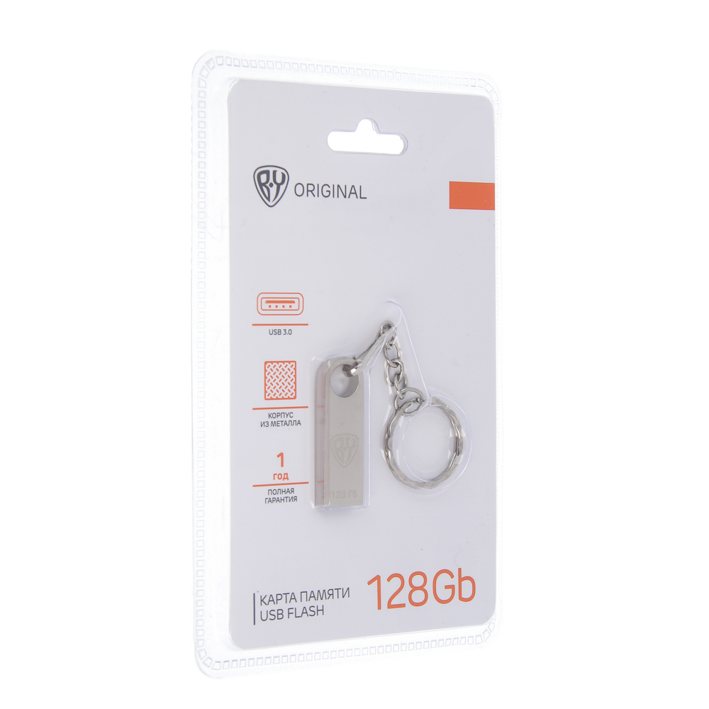 Флеш-карта USB3.0 BY 128Гб, брелок, металл, серебристый, арт.№ 405-003