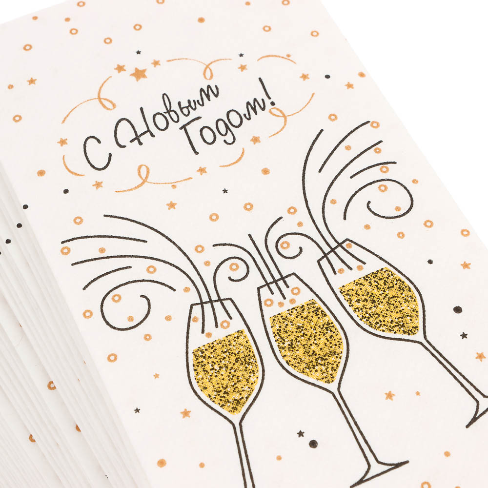 Салфетки бумажные двухслойные Символ года/Пирожные/С новым годом 33х33см, 6 дизайнов, 20шт, арт.№ 912-033