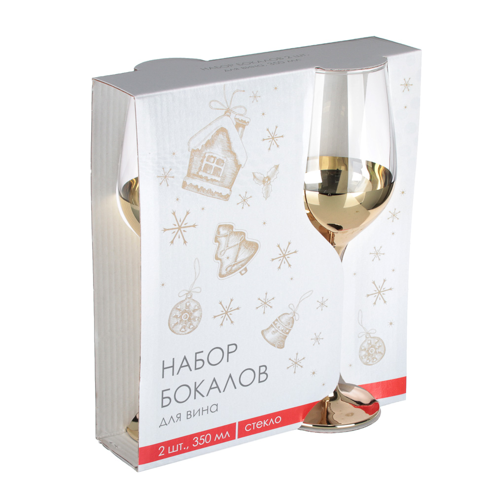 Пряничный домик Набор бокалов 2шт для вина, 350мл, арт.№ 878-443