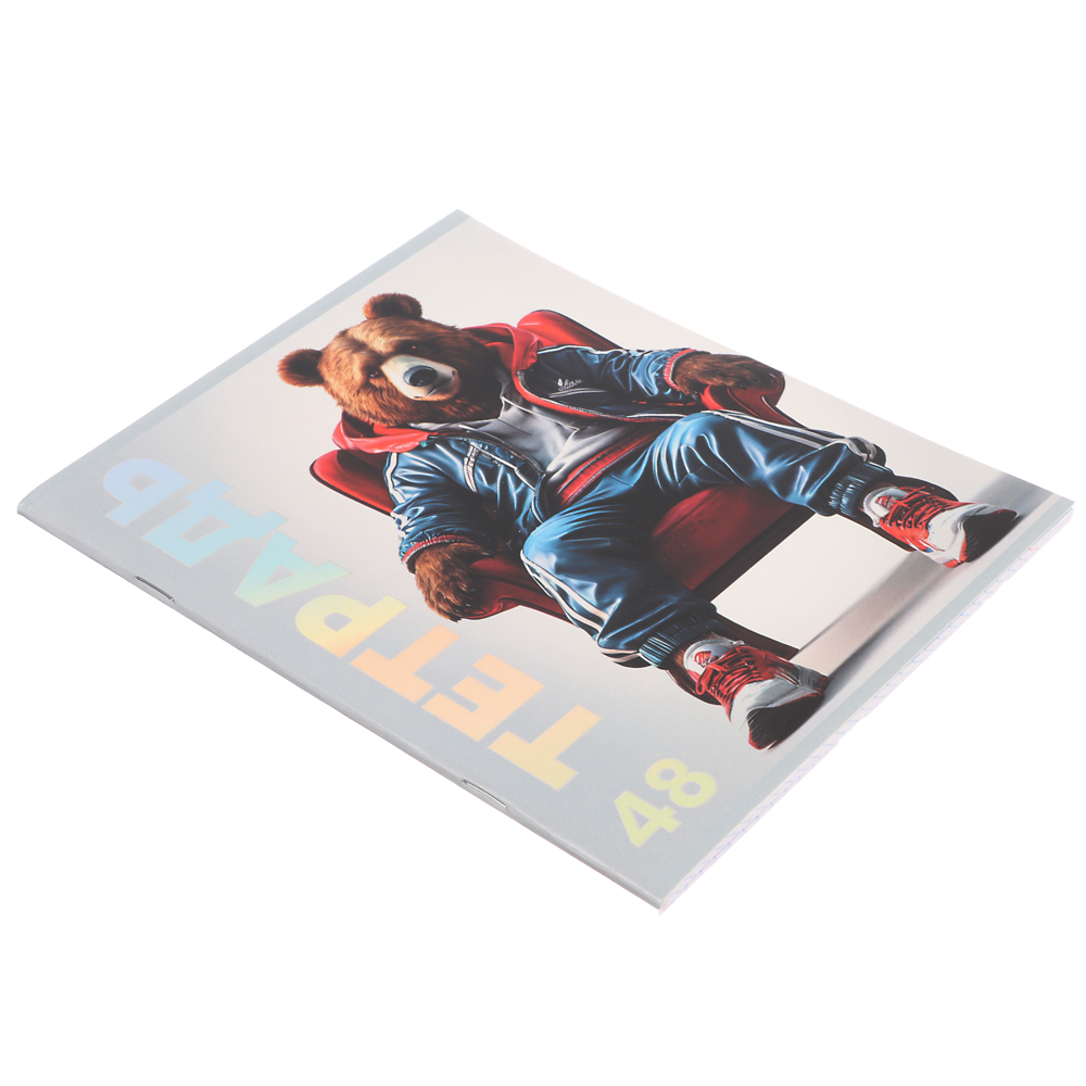 Тетрадь 48л. ClipStudio А5 "Звери в креслах" в клетку, офсет, обл. мел.карт., скрепка,выб лак,4 диз., арт.№ 578-169