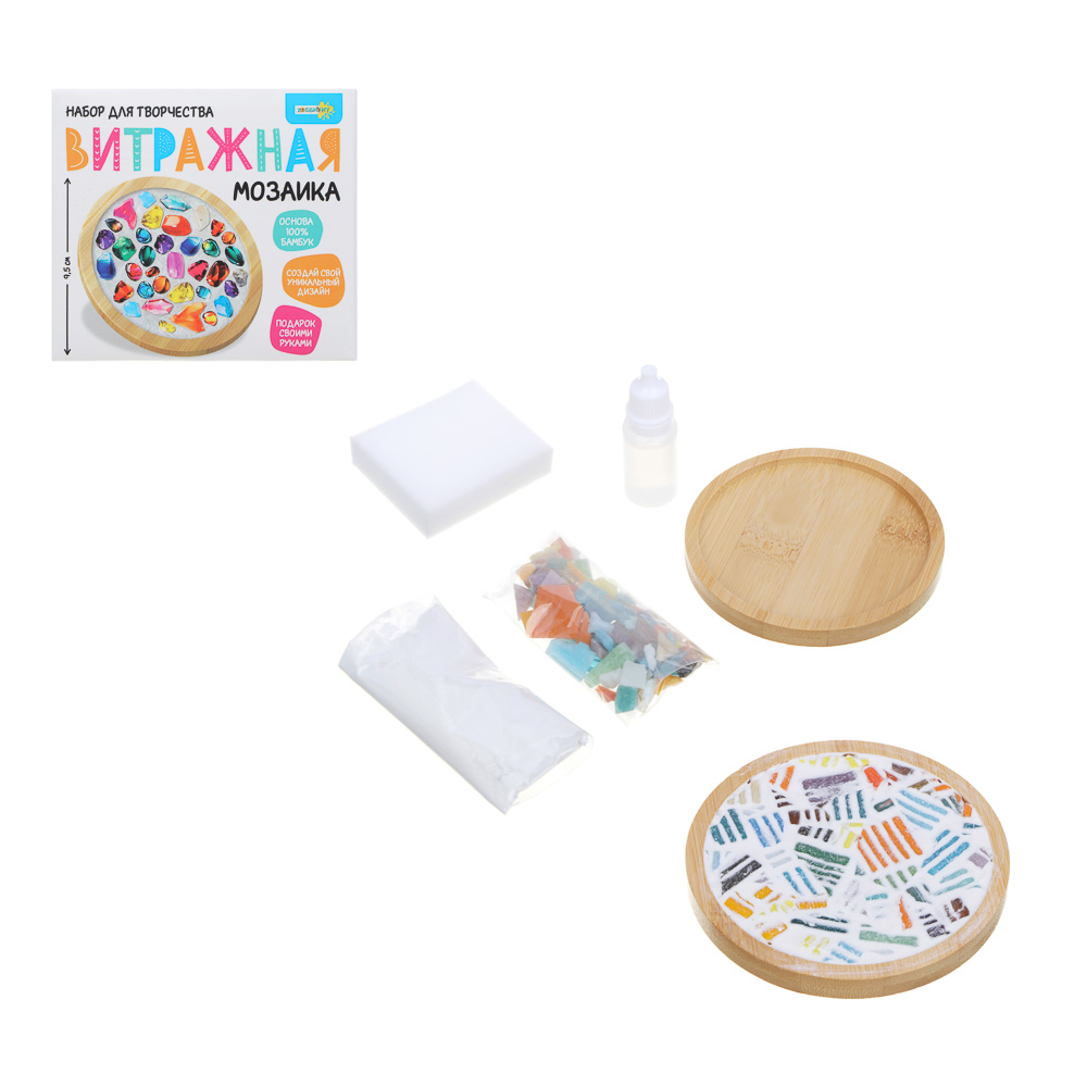 ХОББИХИТ Набор для творчества "Витражная мозаика", дерево, клей, 10х9х8см, 2 дизайна, арт.№ 283-196