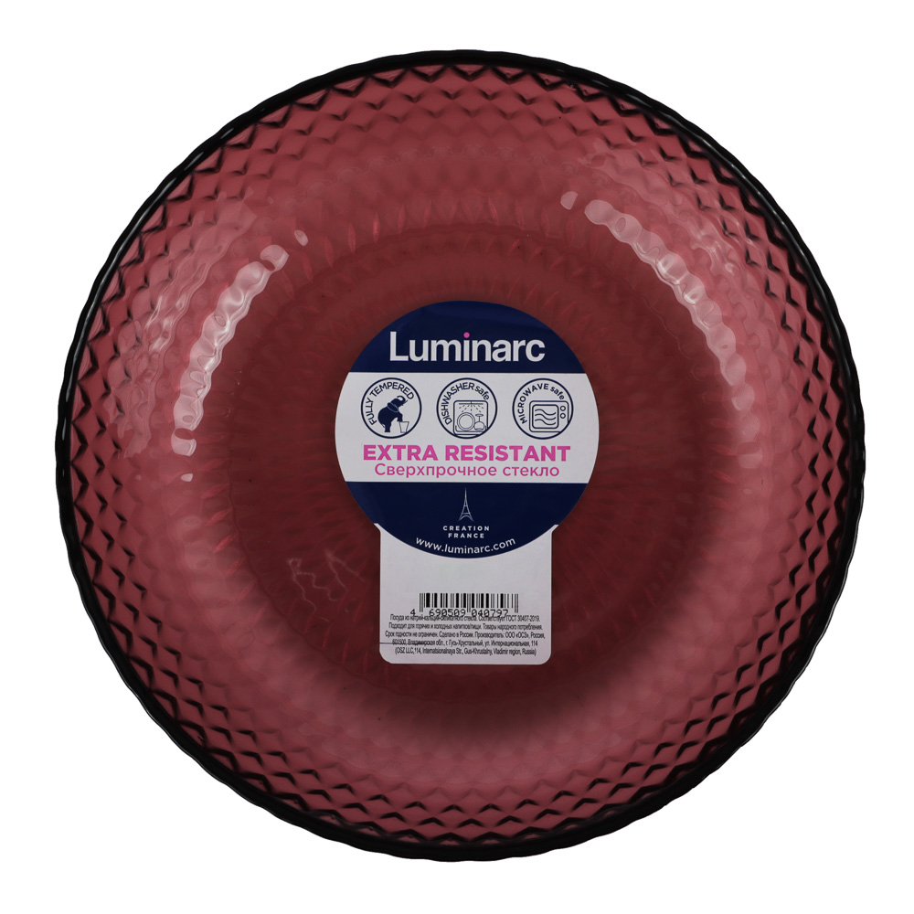 LUMINARC Тарелка суповая D-18см, Идиллия лилак, арт.№ 877-656