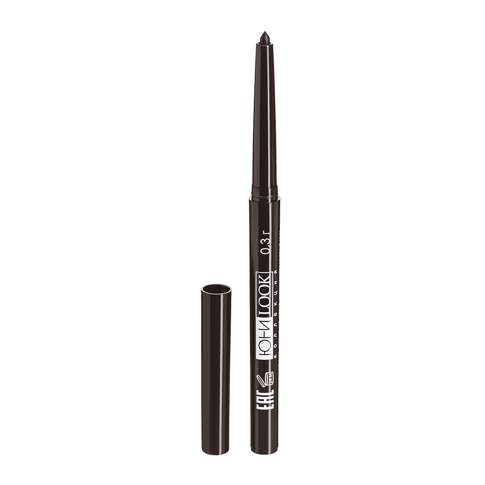 ЮНИLOOK Карандаш для глаз, автомат, 0,3 г, Тон 02, арт.№ 330-053