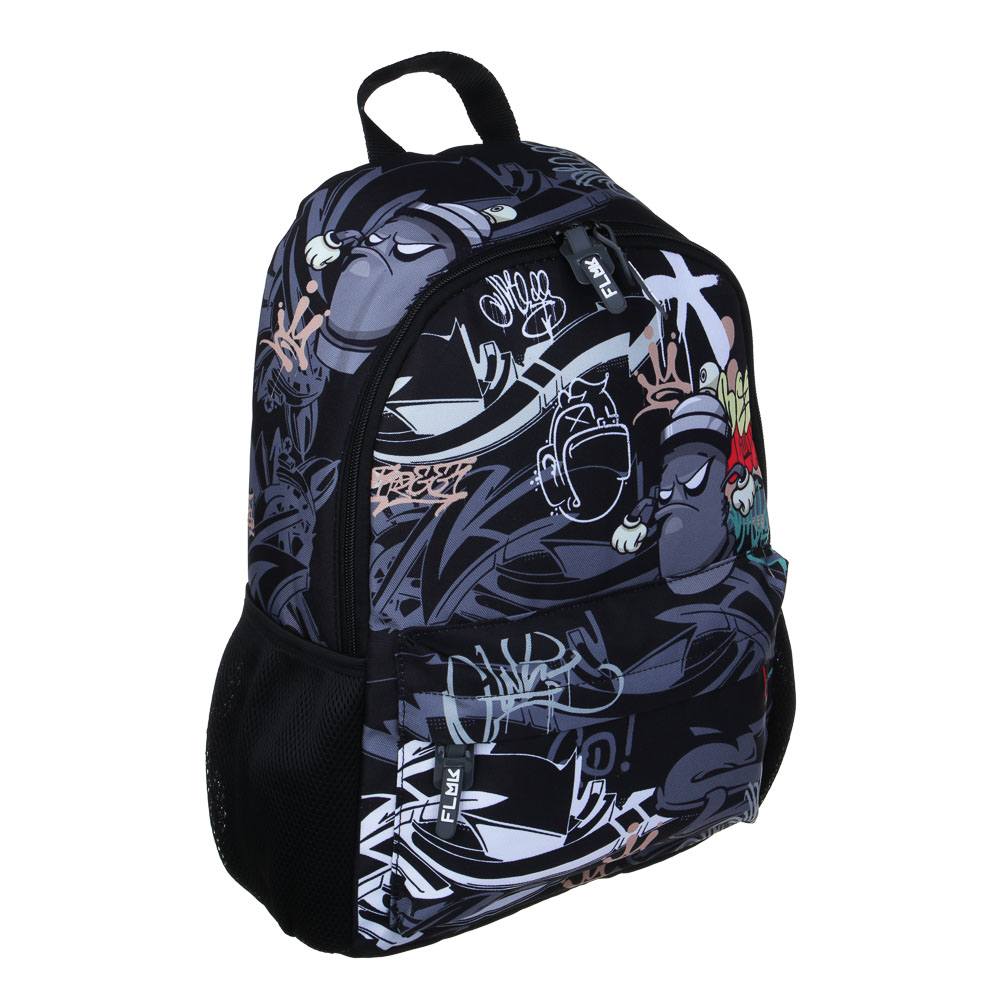 Рюкзак подростковый 40х30х15см, 1 отд., 4 кармана (1 на спинке), ПЭ, пулеры из силикона, "Графити", арт.№ 555-011