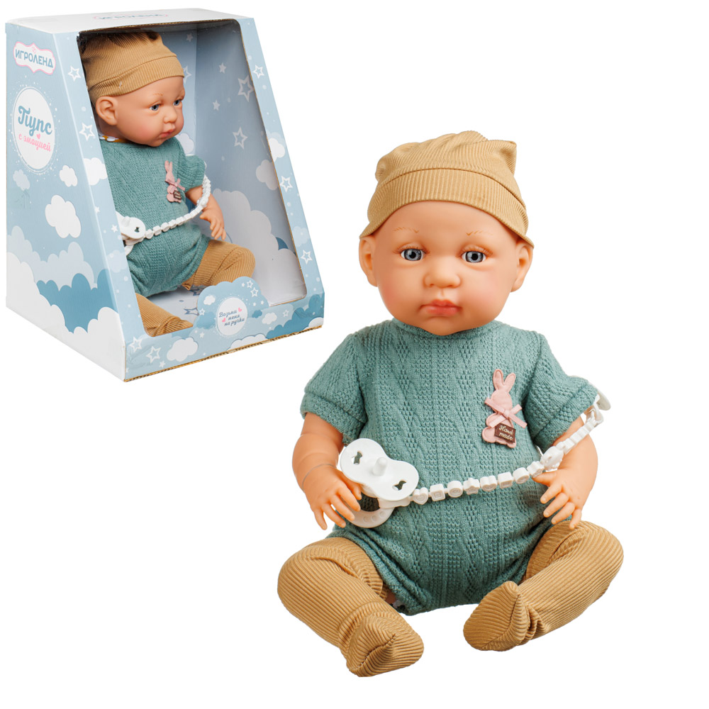 ИГРОЛЕНД Пупс с эмоцией, 46 см, винил, полиэстер, мягкое тело, 3 дизайна, арт.№ 267-881