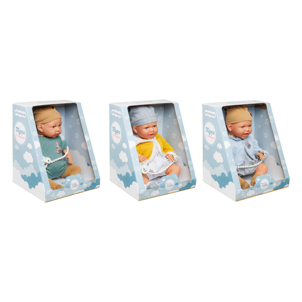 ИГРОЛЕНД Пупс с эмоцией, 46 см, винил, полиэстер, мягкое тело, 3 дизайна, арт.№ 267-881