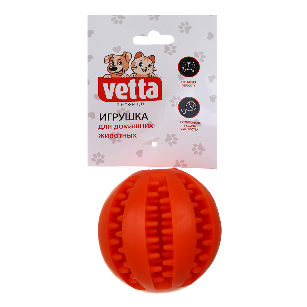 VETTA Игрушка для домашних животных, TPE, 7 см, арт.№ 273-493