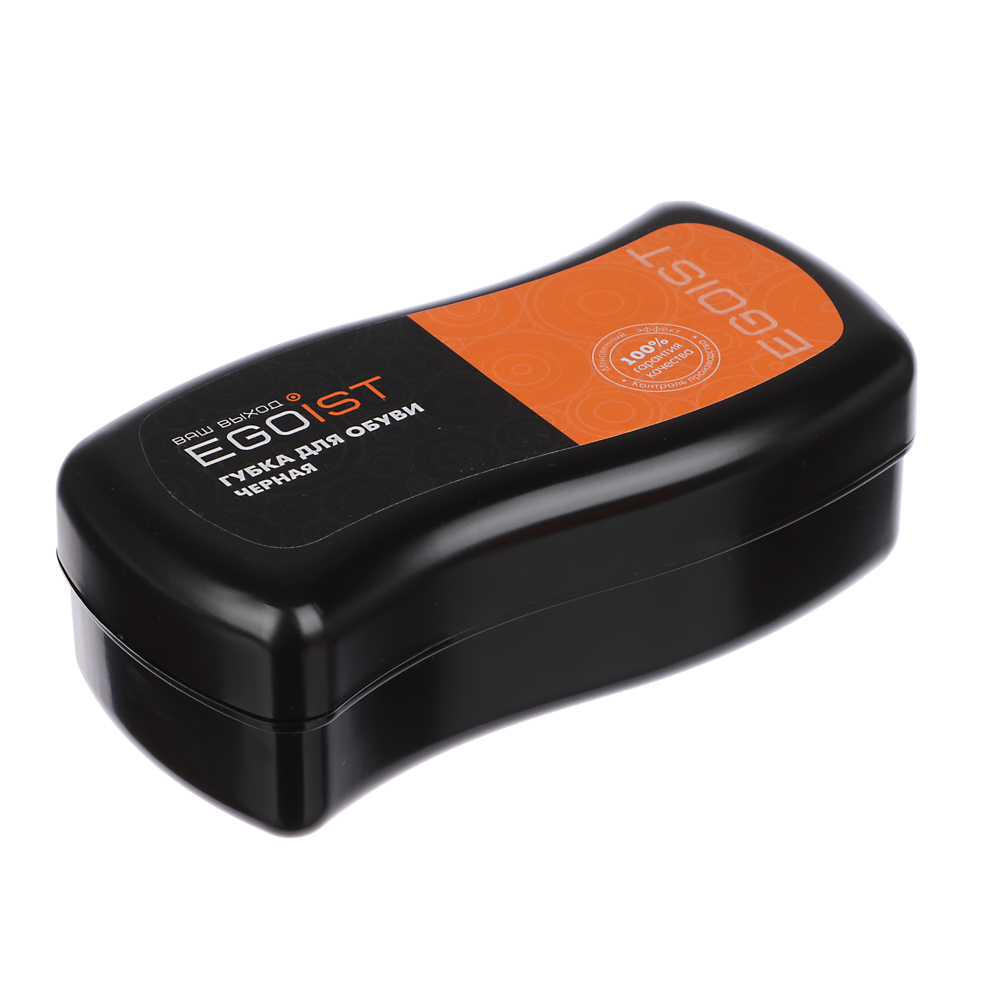 EGOIST Губка для обуви волна черная, арт.№ 459-211