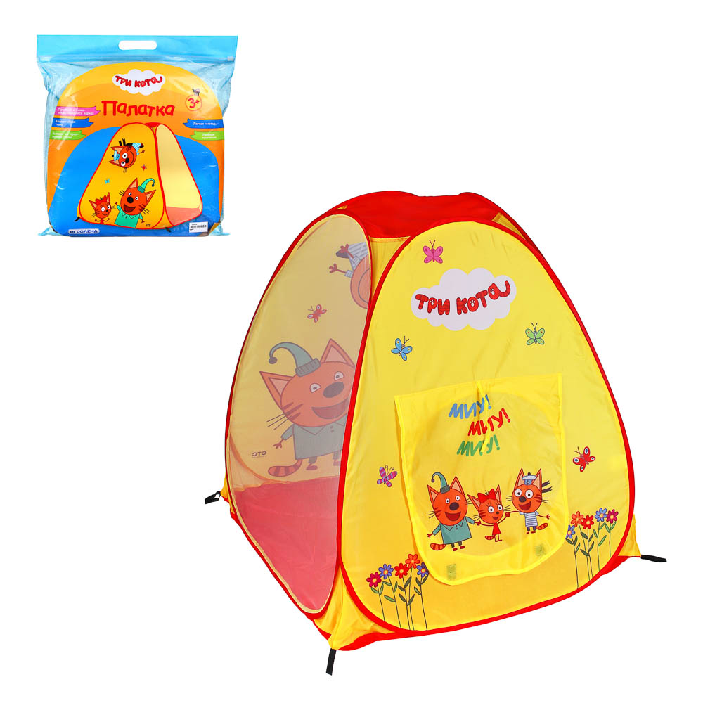 ИГРОЛЕНД Палатка "Три кота" игровая конус, полиэстер, 95х95х95см, арт.№ 275-052