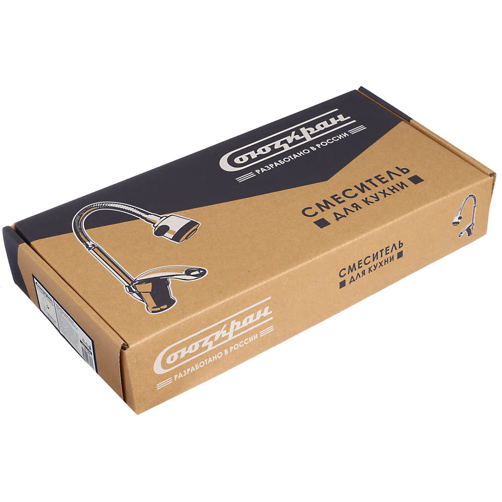 СоюзКран Смеситель для кухни, гибкий излив, керам. картридж 40мм, хром, цинк, SK01-F106, арт.№ 566-388