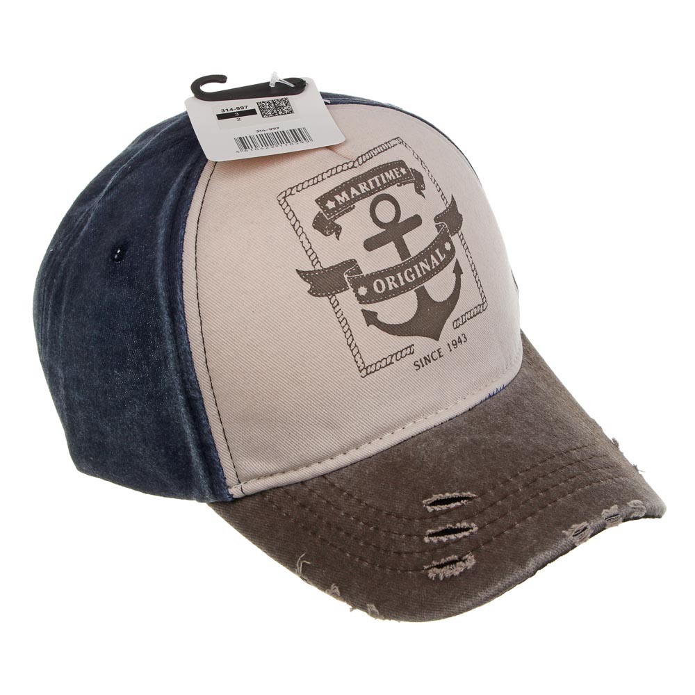 Кепка для взрослых с рисунком, р.56-58, 80% хлопок, 20% полиэстер, тм GALANTE, разноцветная, арт.№ 314-997