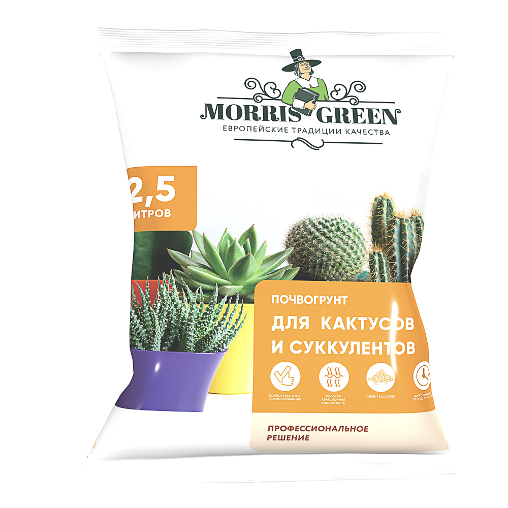 Грунт для кактусов и суккулентов тм Мorris Green 2,5л, арт.№ 115-050