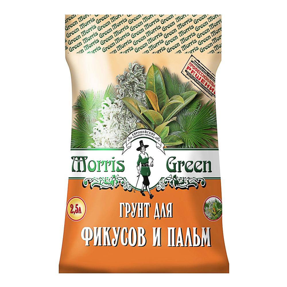 Грунт для фикусов и пальм тм Мorris Green 2,5л, арт.№ 115-051