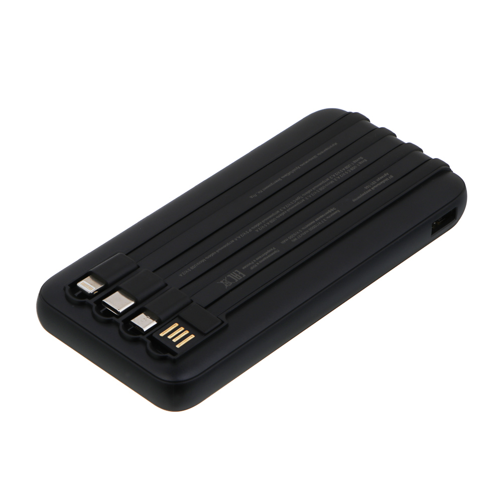 Аккумулятор мобильный BY 10000мАч, встроенные кабели, 10W, 2A, пластик, черный, арт.№ 031-166