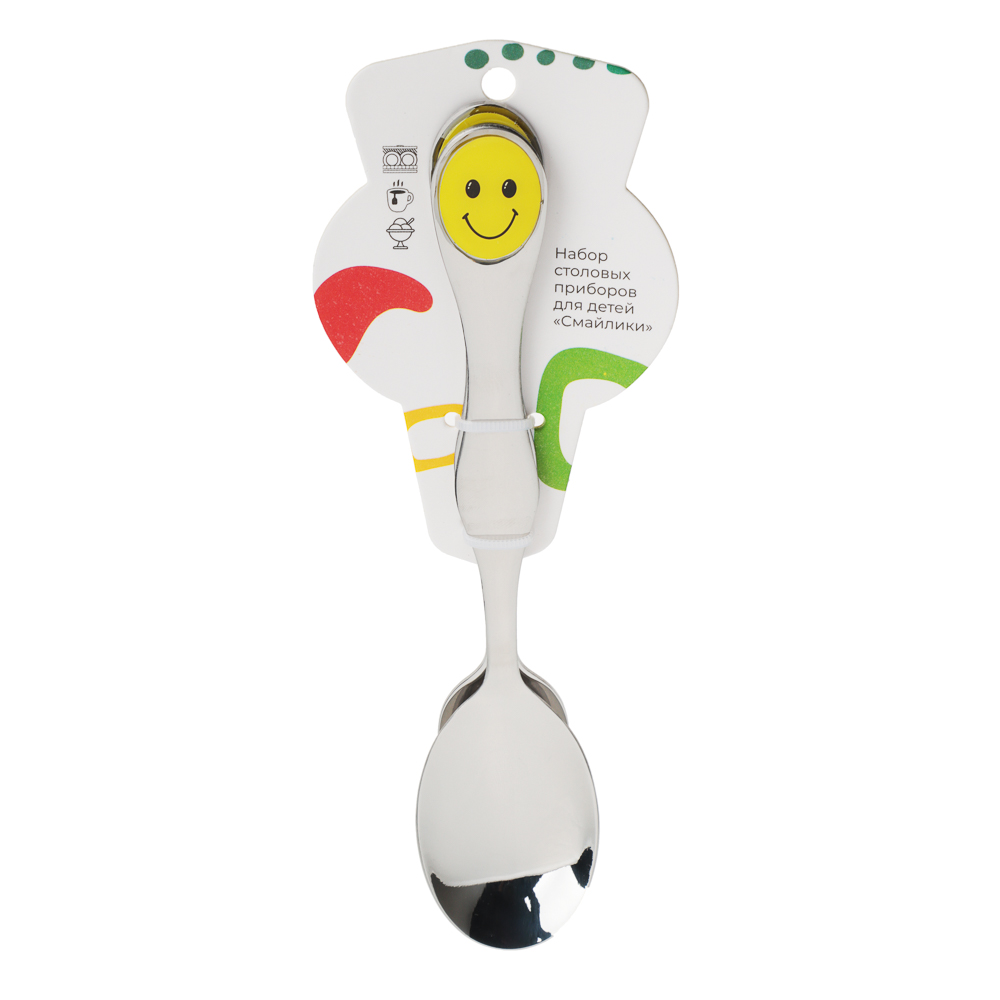 Набор столовых приборов детский 2 пр. "Смайлики", нерж.сталь, 12 дизайнов, арт.№ 859-012