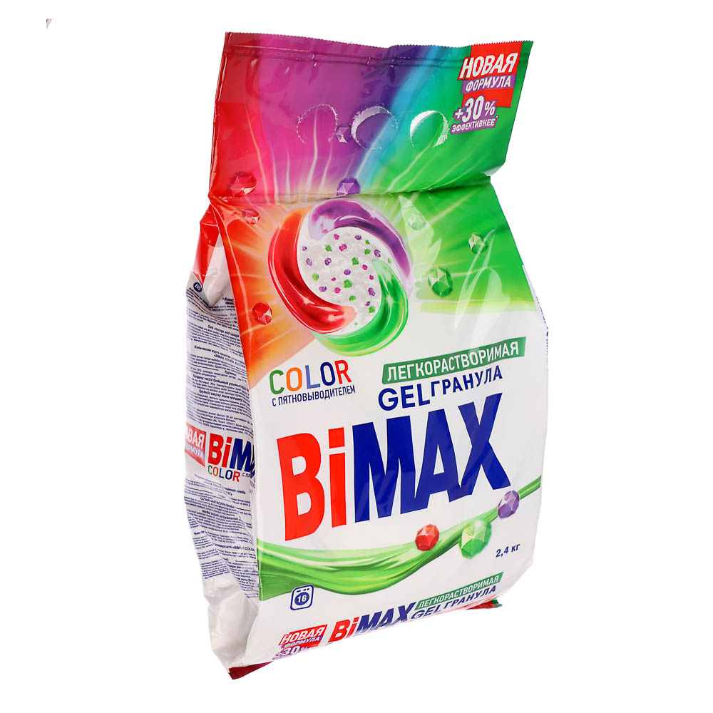 Стиральный порошок BIMAX 1000 пятен, Automat, п/э, 2,4кг, арт.№ 958-162