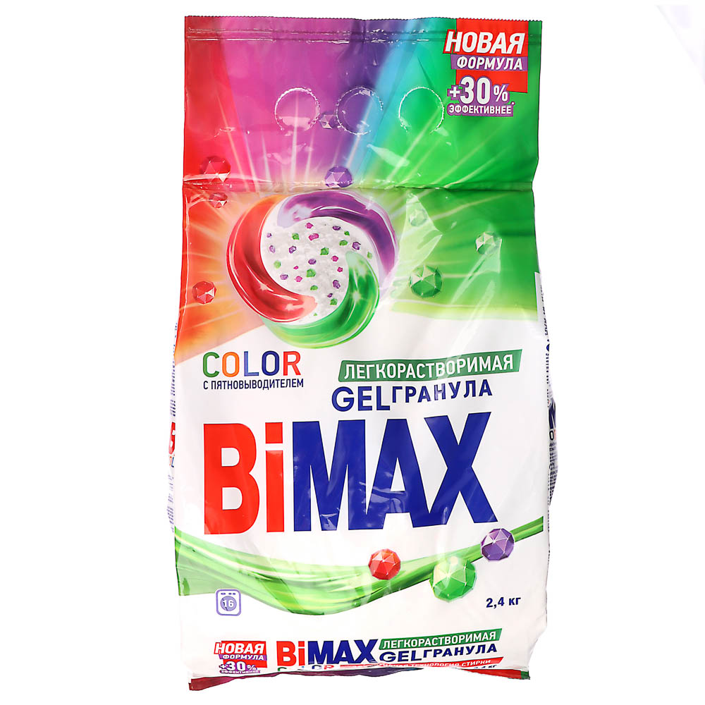 Стиральный порошок BIMAX 1000 пятен, Automat, п/э, 2,4кг, арт.№ 958-162