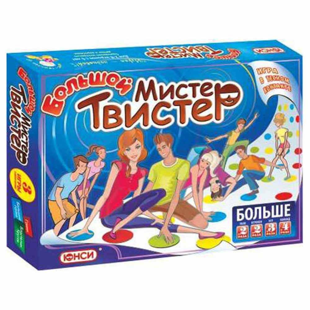 Напольная игра "Мистер Твистер" 39х28х5 см, арт. 0911241RU, арт.№ 538-144