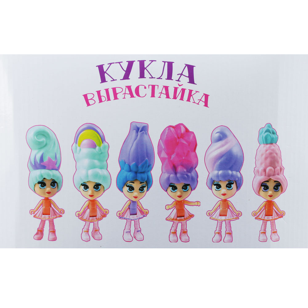 ИГРОЛЕНД Кукла "Вырастайка" с аксесс, 14см, 5 пр., PP, ПВХ, вспененный полимер, 9х11х9см, 6 дизайнов, арт.№ 274-165
