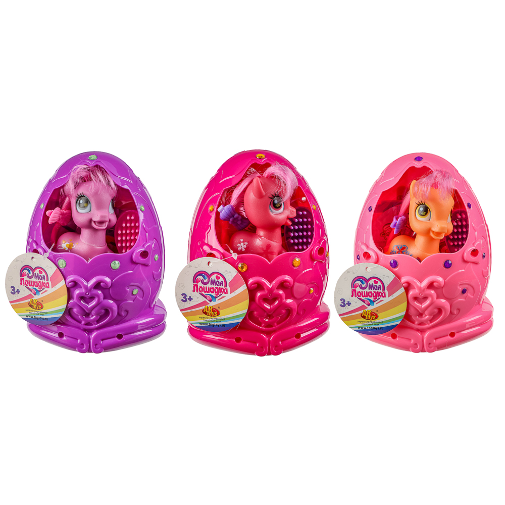 ABtoys Фигурка Пони в домике-яйце с аксессуарами, 12х11х16 см, арт.№ 258-003