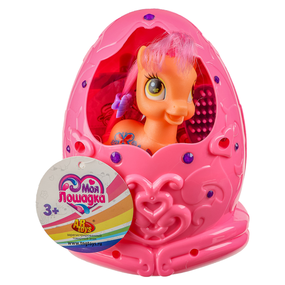 ABtoys Фигурка Пони в домике-яйце с аксессуарами, 12х11х16 см, арт.№ 258-003