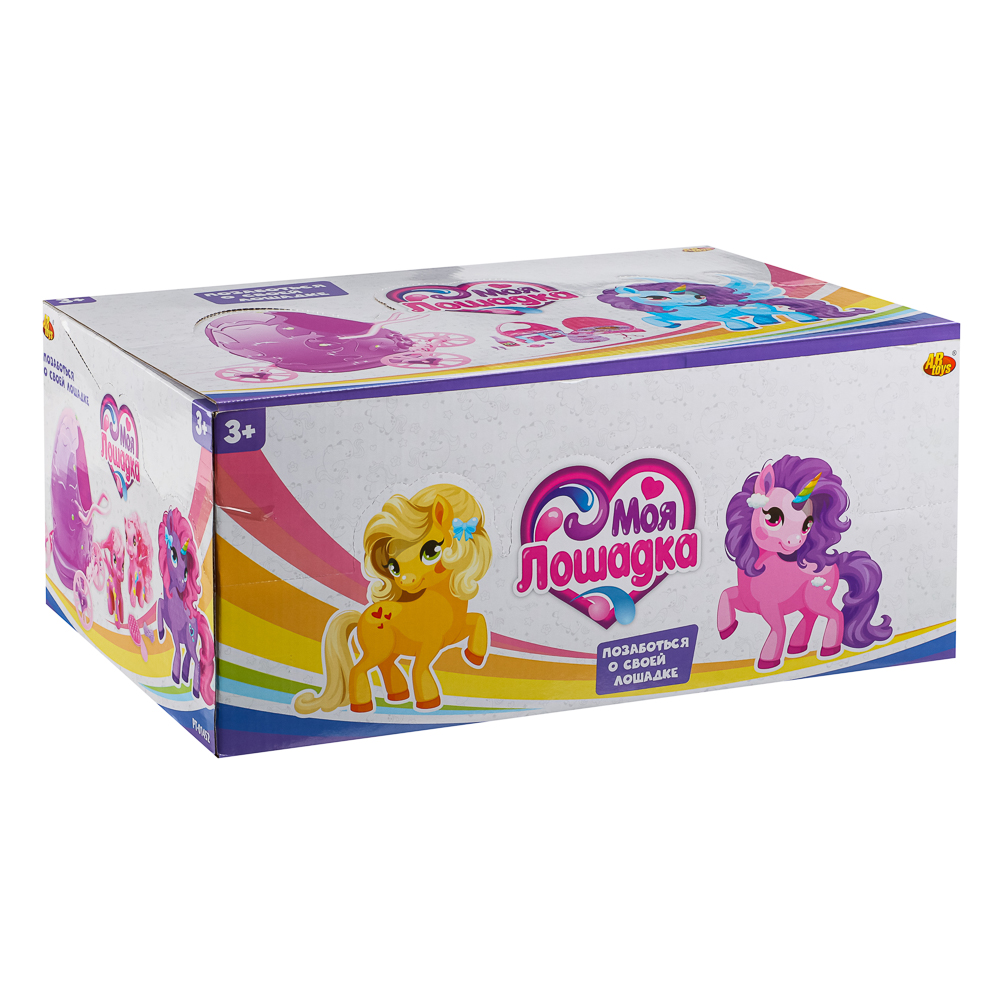 ABtoys Фигурка Пони в домике-яйце с аксессуарами, 12х11х16 см, арт.№ 258-003