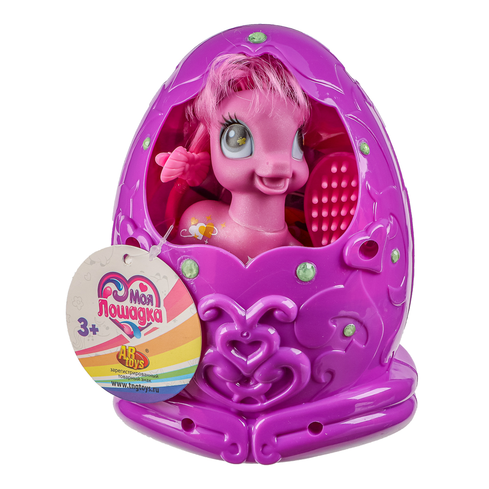 ABtoys Фигурка Пони в домике-яйце с аксессуарами, 12х11х16 см, арт.№ 258-003