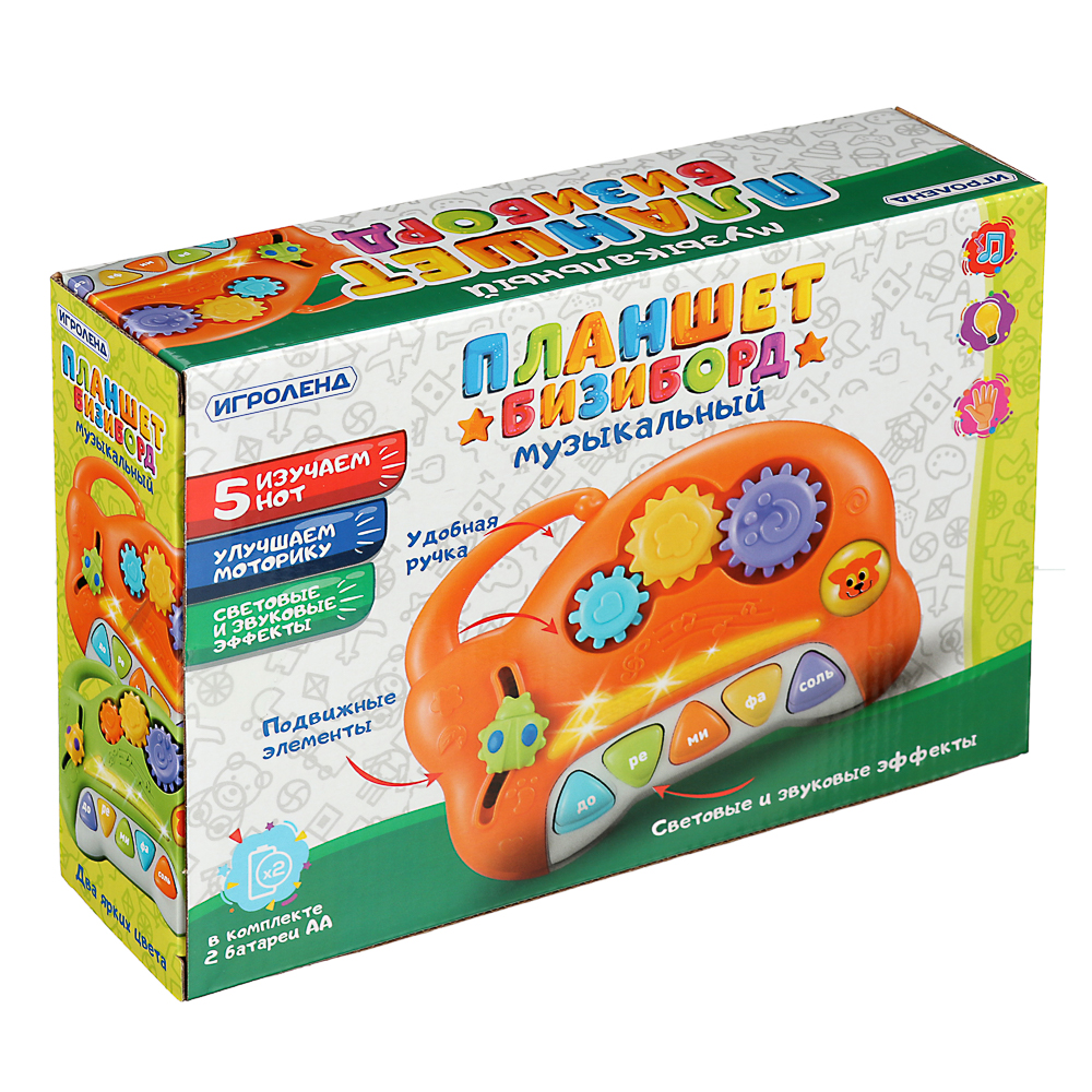 ИГРОЛЕНД Планшет-бизиборд музыкальный, свет, звук, 2АА, пластик, 17х13х4,5см, 2 цвета, арт.№ 272-729