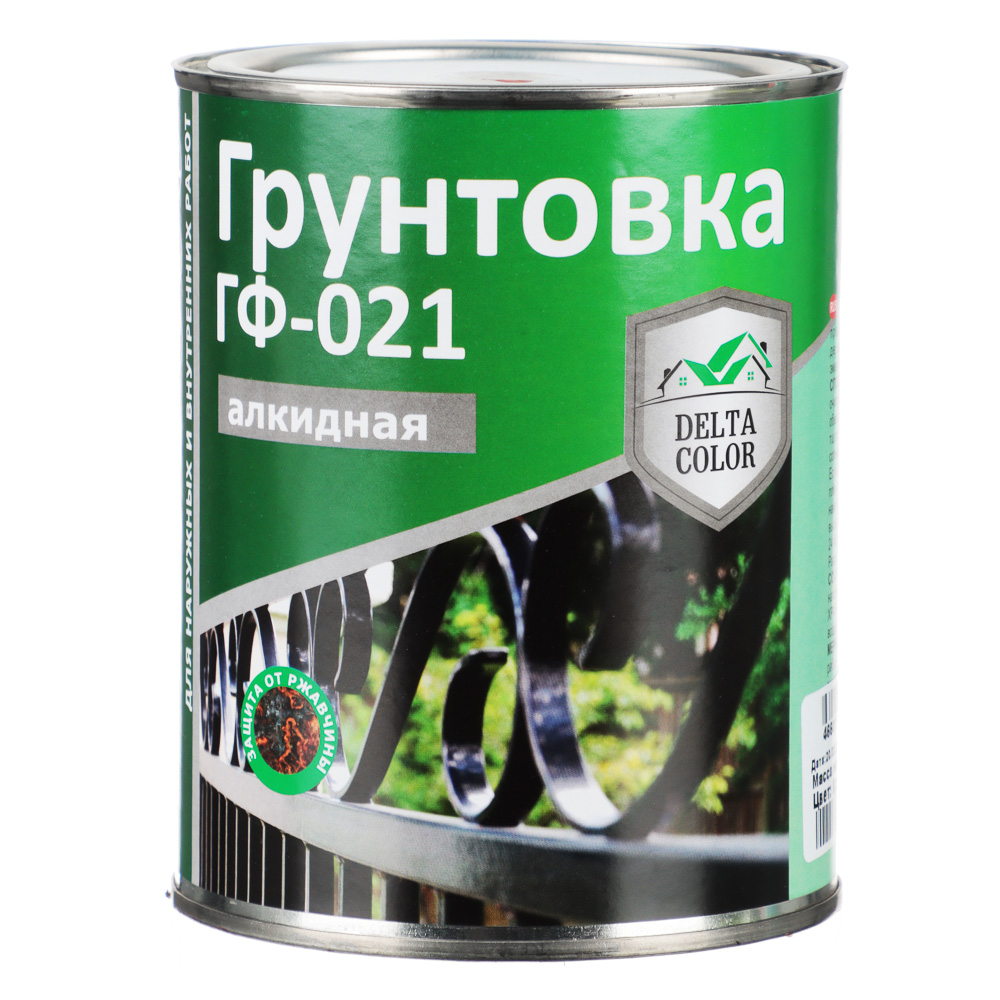 DELTA COLOR Грунтовка ГФ-021 Красно-коричневая, арт.№ 630-029
