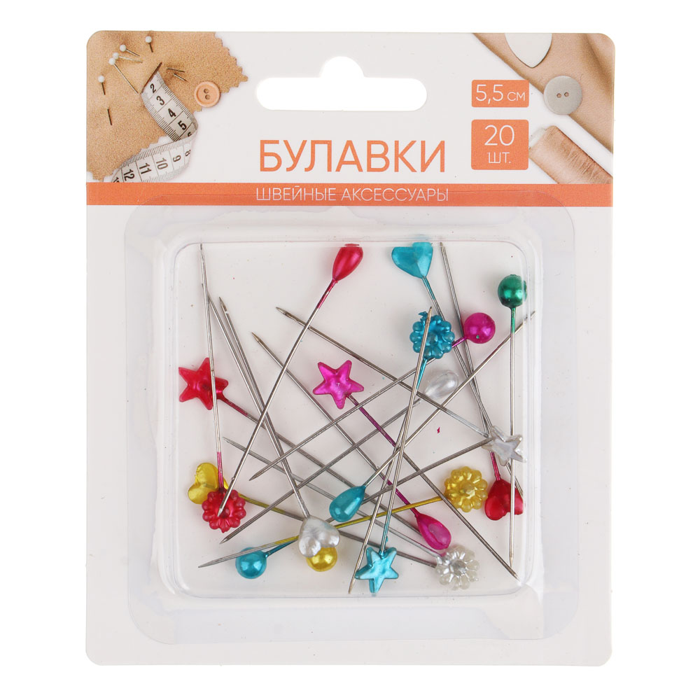 Булавки 20шт, 5,5см, никелированные, арт.№ 308-285
